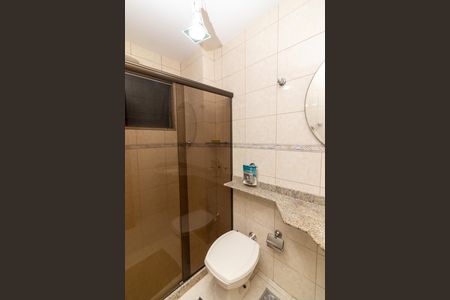 Apartamento para alugar com 244m², 4 quartos e 1 vaga Apartamento para alugar com 244m², 4 quartos e 1 vagaBanheiro da Suíte 1