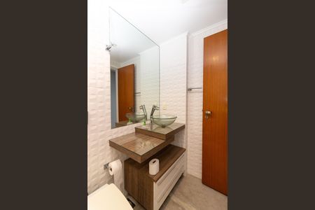 Apartamento para alugar com 244m², 4 quartos e 1 vaga Apartamento para alugar com 244m², 4 quartos e 1 vagaBanheiro Social