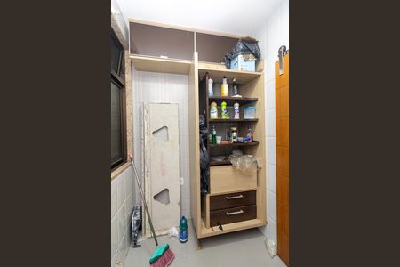 Apartamento para alugar com 244m², 4 quartos e 1 vaga Apartamento para alugar com 244m², 4 quartos e 1 vagaÁrea de Serviço