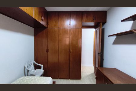 Apartamento para alugar com 81m², 3 quartos e 2 vagas Apartamento para alugar com 81m², 3 quartos e 2 vagasQuarto 2