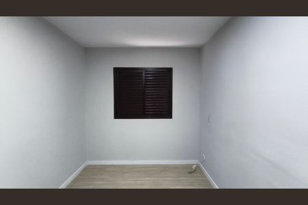 Apartamento para alugar com 81m², 3 quartos e 2 vagas Apartamento para alugar com 81m², 3 quartos e 2 vagasSuíte