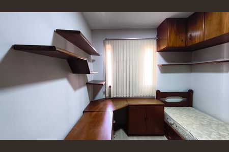 Apartamento para alugar com 81m², 3 quartos e 2 vagas Apartamento para alugar com 81m², 3 quartos e 2 vagasQuarto 2