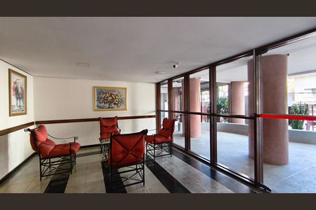 Apartamento para alugar com 81m², 3 quartos e 2 vagas Apartamento para alugar com 81m², 3 quartos e 2 vagasHall