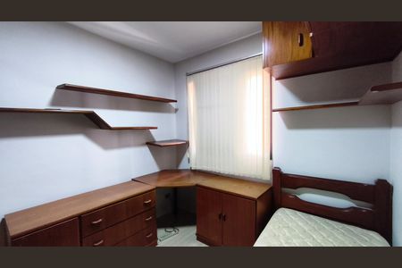 Apartamento para alugar com 81m², 3 quartos e 2 vagas Apartamento para alugar com 81m², 3 quartos e 2 vagasQuarto 2
