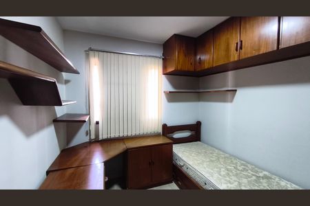 Apartamento para alugar com 81m², 3 quartos e 2 vagas Apartamento para alugar com 81m², 3 quartos e 2 vagasQuarto 2