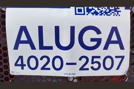 Apartamento para alugar com 81m², 3 quartos e 2 vagas Apartamento para alugar com 81m², 3 quartos e 2 vagasPlaquinha UYLW-228