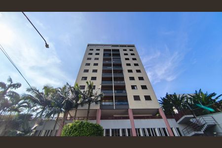 Fachada de apartamento para alugar com 3 quartos, 81m² em Vila Mariana, São Paulo