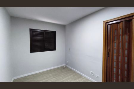 Apartamento para alugar com 81m², 3 quartos e 2 vagas Apartamento para alugar com 81m², 3 quartos e 2 vagasSuíte