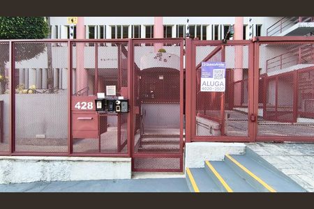 Apartamento para alugar com 81m², 3 quartos e 2 vagas Apartamento para alugar com 81m², 3 quartos e 2 vagasFachada + Plaquinha