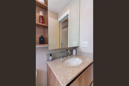 Apartamento à venda com 72m², 2 quartos e 1 vaga Apartamento à venda com 72m², 2 quartos e 1 vagaBanheiro da Suíte 1