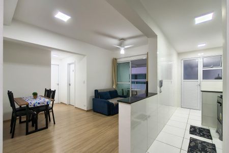 Apartamento para alugar com 80m², 2 quartos e 1 vaga Apartamento para alugar com 80m², 2 quartos e 1 vagaSala