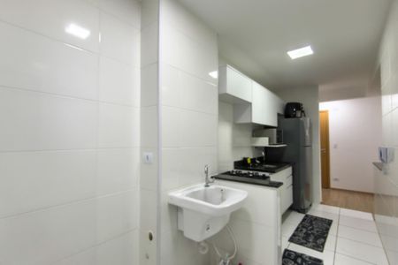 Apartamento para alugar com 80m², 2 quartos e 1 vaga Apartamento para alugar com 80m², 2 quartos e 1 vagaÁrea de Serviço