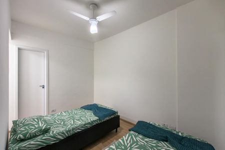 Apartamento para alugar com 80m², 2 quartos e 1 vaga Apartamento para alugar com 80m², 2 quartos e 1 vagaSuíte 1
