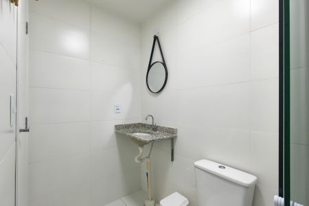 Apartamento para alugar com 80m², 2 quartos e 1 vaga Apartamento para alugar com 80m², 2 quartos e 1 vagaBanheiro