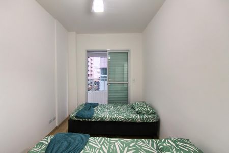 Apartamento para alugar com 80m², 2 quartos e 1 vaga Apartamento para alugar com 80m², 2 quartos e 1 vagaSuíte 1