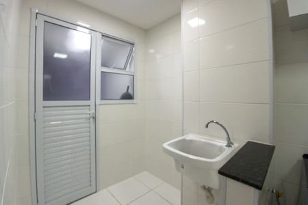 Apartamento para alugar com 80m², 2 quartos e 1 vaga Apartamento para alugar com 80m², 2 quartos e 1 vagaÁrea de Serviço