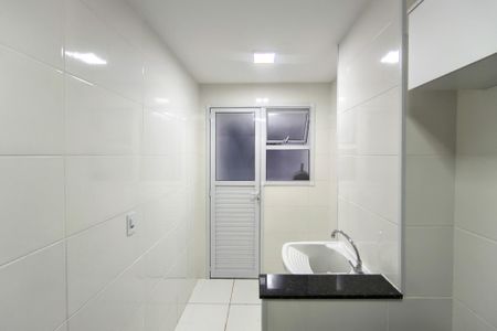 Apartamento para alugar com 80m², 2 quartos e 1 vaga Apartamento para alugar com 80m², 2 quartos e 1 vagaÁrea de Serviço