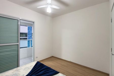 Apartamento para alugar com 80m², 2 quartos e 1 vaga Apartamento para alugar com 80m², 2 quartos e 1 vagaQuarto 2