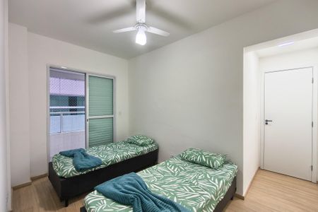 Apartamento para alugar com 80m², 2 quartos e 1 vaga Apartamento para alugar com 80m², 2 quartos e 1 vagaSuíte 1