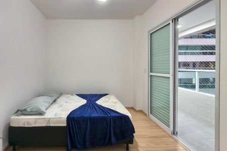 Apartamento para alugar com 80m², 2 quartos e 1 vaga Apartamento para alugar com 80m², 2 quartos e 1 vagaQuarto 2