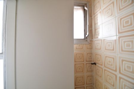 Apartamento à venda com 80m², 2 quartos e 1 vagaBanheiro de serviço