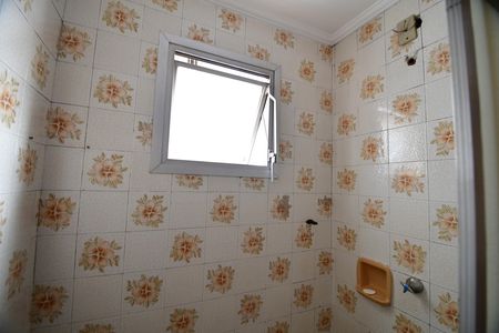 Apartamento à venda com 80m², 2 quartos e 1 vagaBanheiro