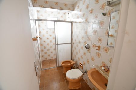 Apartamento à venda com 80m², 2 quartos e 1 vagaBanheiro