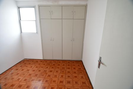 Apartamento à venda com 80m², 2 quartos e 1 vagaQuarto 2