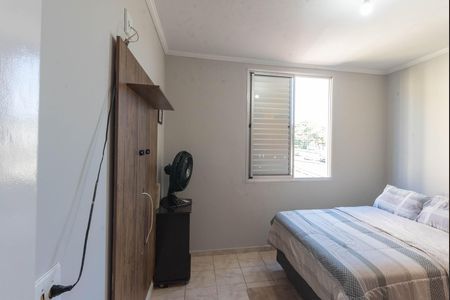 Apartamento à venda com 55m², 2 quartos e 1 vaga Apartamento à venda com 55m², 2 quartos e 1 vagaQuarto 2