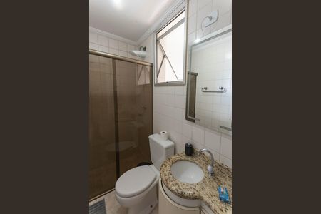 Apartamento à venda com 55m², 2 quartos e 1 vaga Apartamento à venda com 55m², 2 quartos e 1 vagaBanheiro