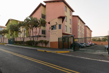 Apartamento à venda com 55m², 2 quartos e 1 vaga Apartamento à venda com 55m², 2 quartos e 1 vagaFachada do Prédio