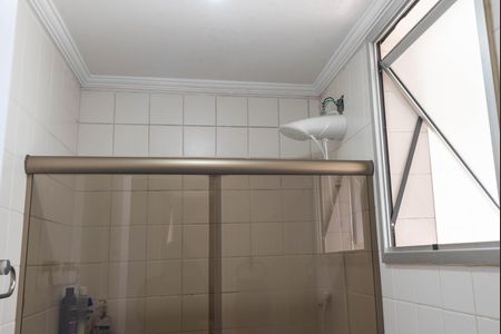Apartamento à venda com 55m², 2 quartos e 1 vaga Apartamento à venda com 55m², 2 quartos e 1 vagaBanheiro