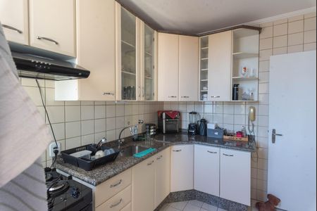 Apartamento à venda com 55m², 2 quartos e 1 vaga Apartamento à venda com 55m², 2 quartos e 1 vagaCozinha