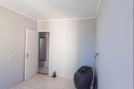 Apartamento à venda com 55m², 2 quartos e 1 vaga Apartamento à venda com 55m², 2 quartos e 1 vagaQuarto 1