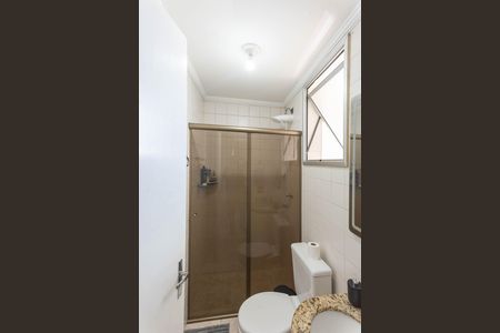 Apartamento à venda com 55m², 2 quartos e 1 vaga Apartamento à venda com 55m², 2 quartos e 1 vagaBanheiro