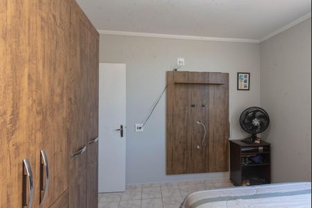 Apartamento à venda com 55m², 2 quartos e 1 vaga Apartamento à venda com 55m², 2 quartos e 1 vagaQuarto 2