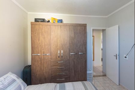 Apartamento à venda com 55m², 2 quartos e 1 vaga Apartamento à venda com 55m², 2 quartos e 1 vagaQuarto 2