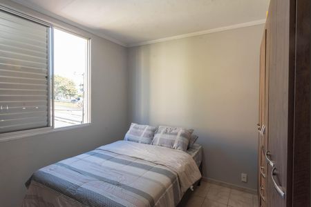 Apartamento à venda com 55m², 2 quartos e 1 vaga Apartamento à venda com 55m², 2 quartos e 1 vagaQuarto 2