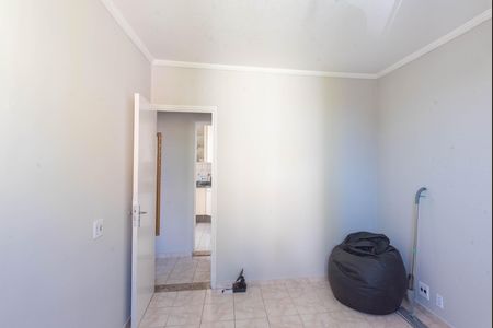 Apartamento à venda com 55m², 2 quartos e 1 vaga Apartamento à venda com 55m², 2 quartos e 1 vagaQuarto 1