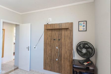 Apartamento à venda com 55m², 2 quartos e 1 vaga Apartamento à venda com 55m², 2 quartos e 1 vagaQuarto 2