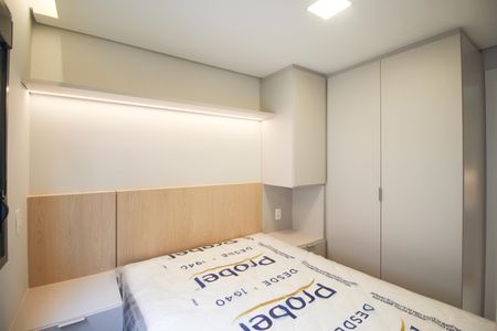 Apartamento para alugar com 24m², 1 quarto e sem vaga Apartamento para alugar com 24m², 1 quarto e sem vagaQuarto