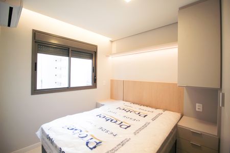 Apartamento para alugar com 24m², 1 quarto e sem vaga Apartamento para alugar com 24m², 1 quarto e sem vagaQuarto
