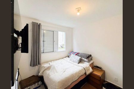 Apartamento à venda com 2 quartos, 48m² em Jardim Nova Europa, Campinas