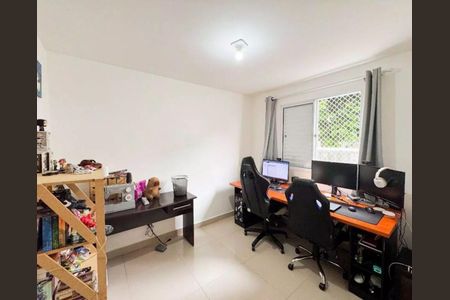 Apartamento à venda com 2 quartos, 48m² em Jardim Nova Europa, Campinas
