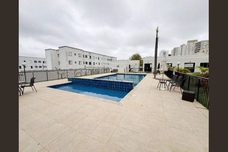 Apartamento à venda com 2 quartos, 48m² em Jardim Nova Europa, Campinas
