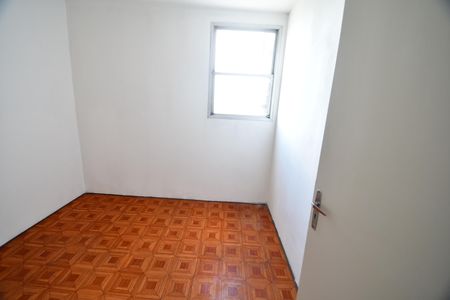 Apartamento à venda com 80m², 2 quartos e 1 vagaQuarto 1