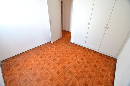Apartamento à venda com 80m², 2 quartos e 1 vagaQuarto 1