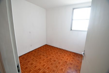 Apartamento à venda com 80m², 2 quartos e 1 vagaQuarto 1