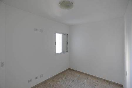 Apartamento para alugar com 54m², 2 quartos e 1 vaga Apartamento para alugar com 54m², 2 quartos e 1 vagaQuarto 1