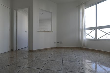 Apartamento para alugar com 54m², 2 quartos e 1 vaga Apartamento para alugar com 54m², 2 quartos e 1 vagaSala